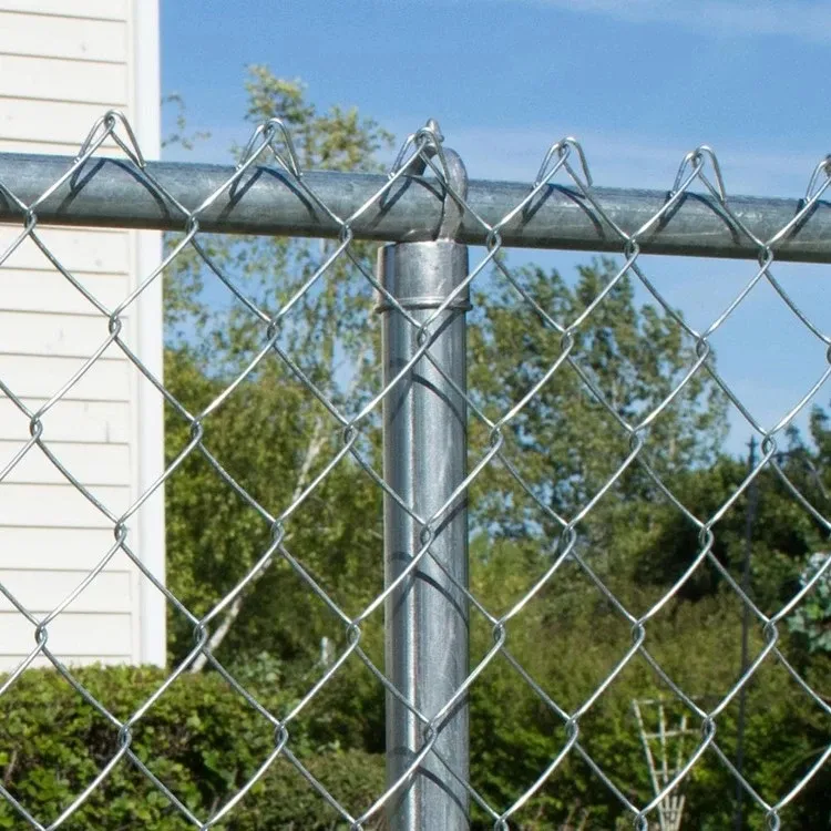 Chain Link Fence